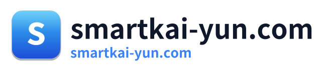 smartkai-yun.com